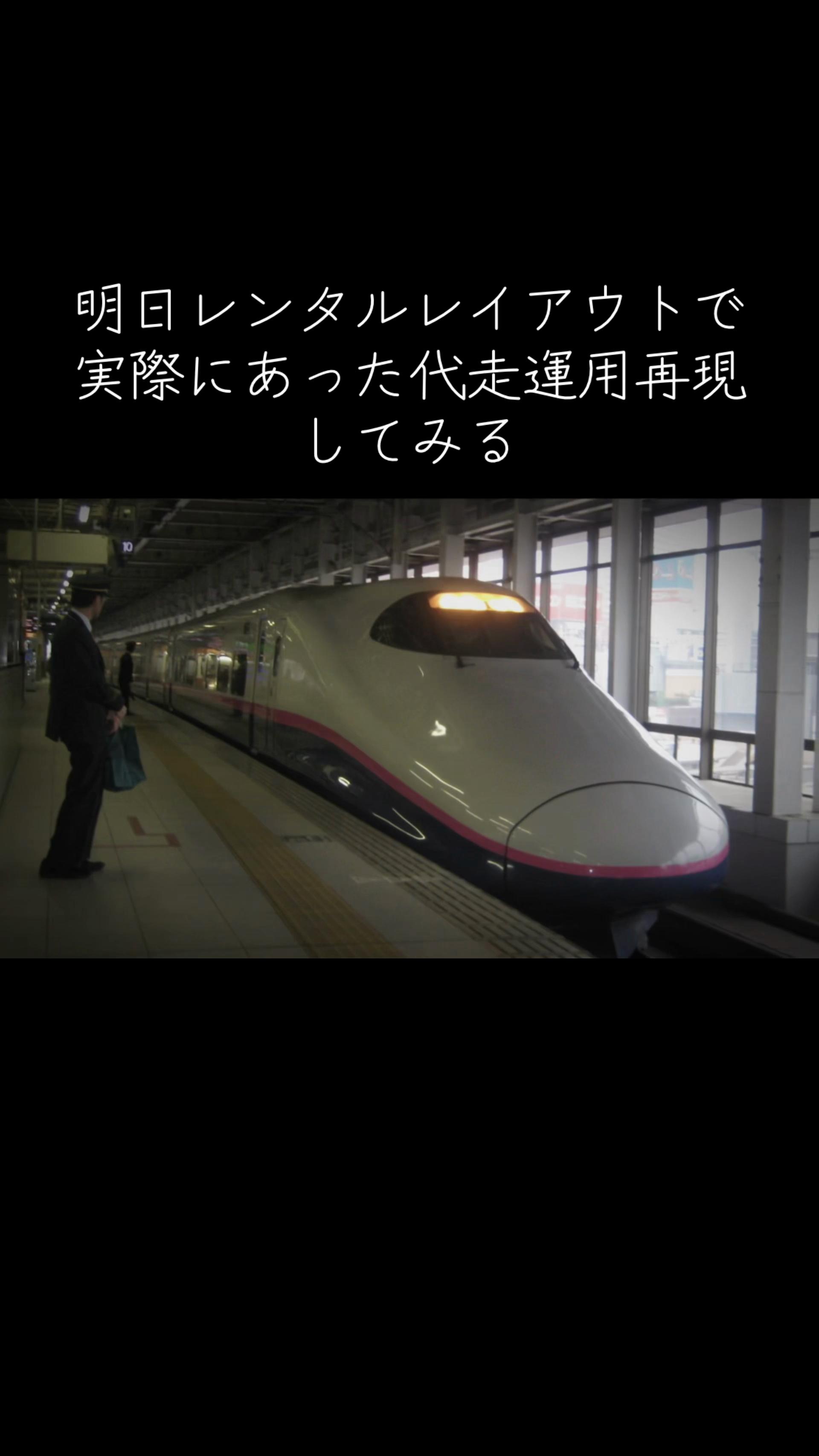 @沼垂 春砥(Haruto Nuttari)