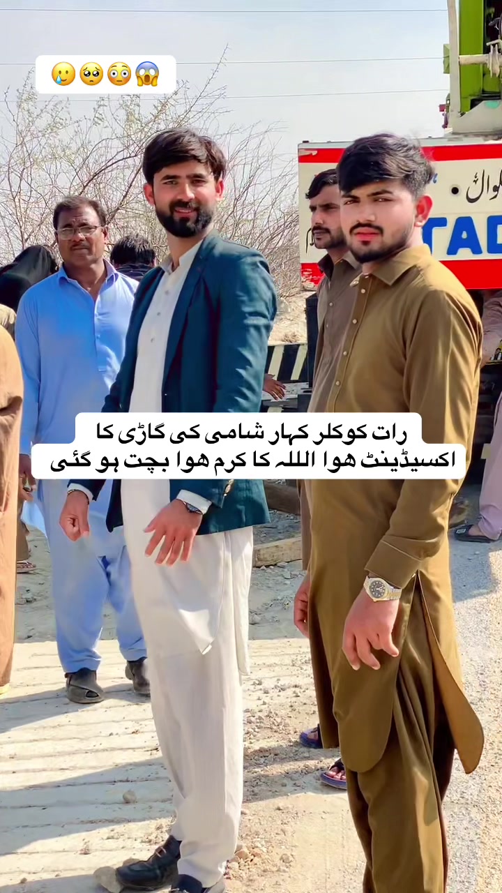 @نومی اسلام آباد آ لہ 😍