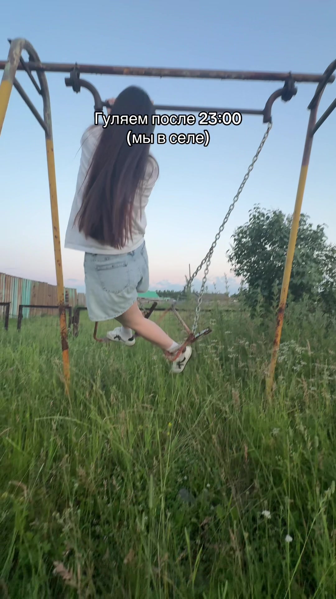 @Алинка