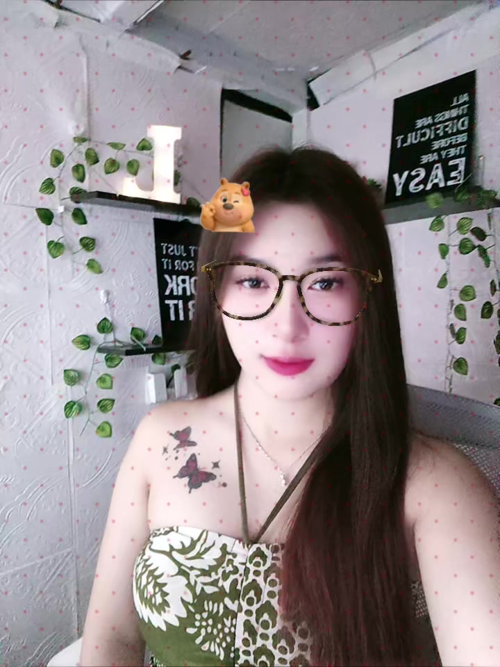 @🍃🍃Lovely Esor🍃🍃