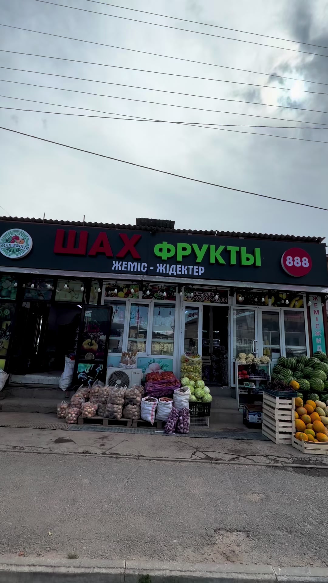 @shaxzodbek888wax