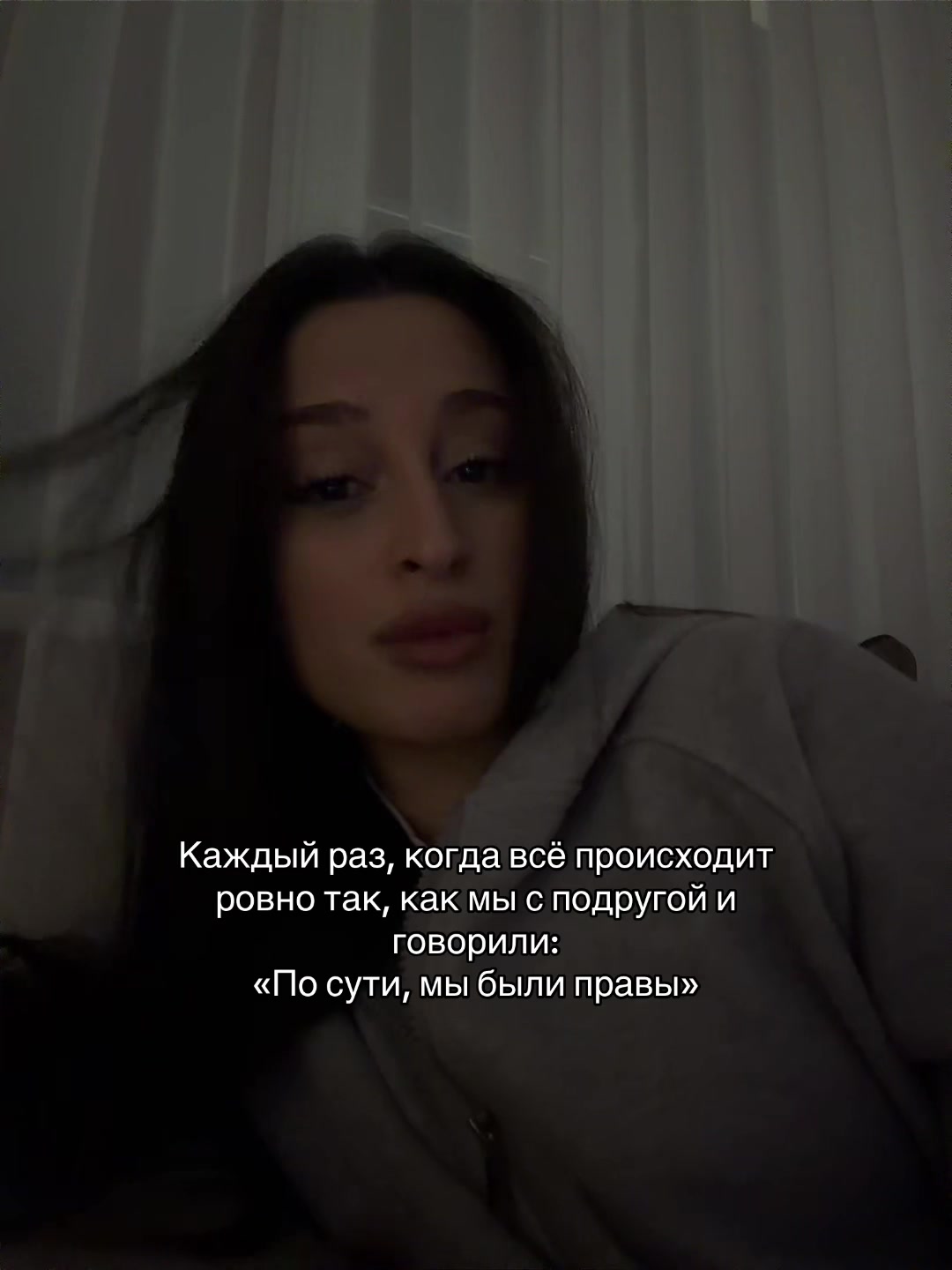 @Ваша GrAzka🇬🇪🇦🇿