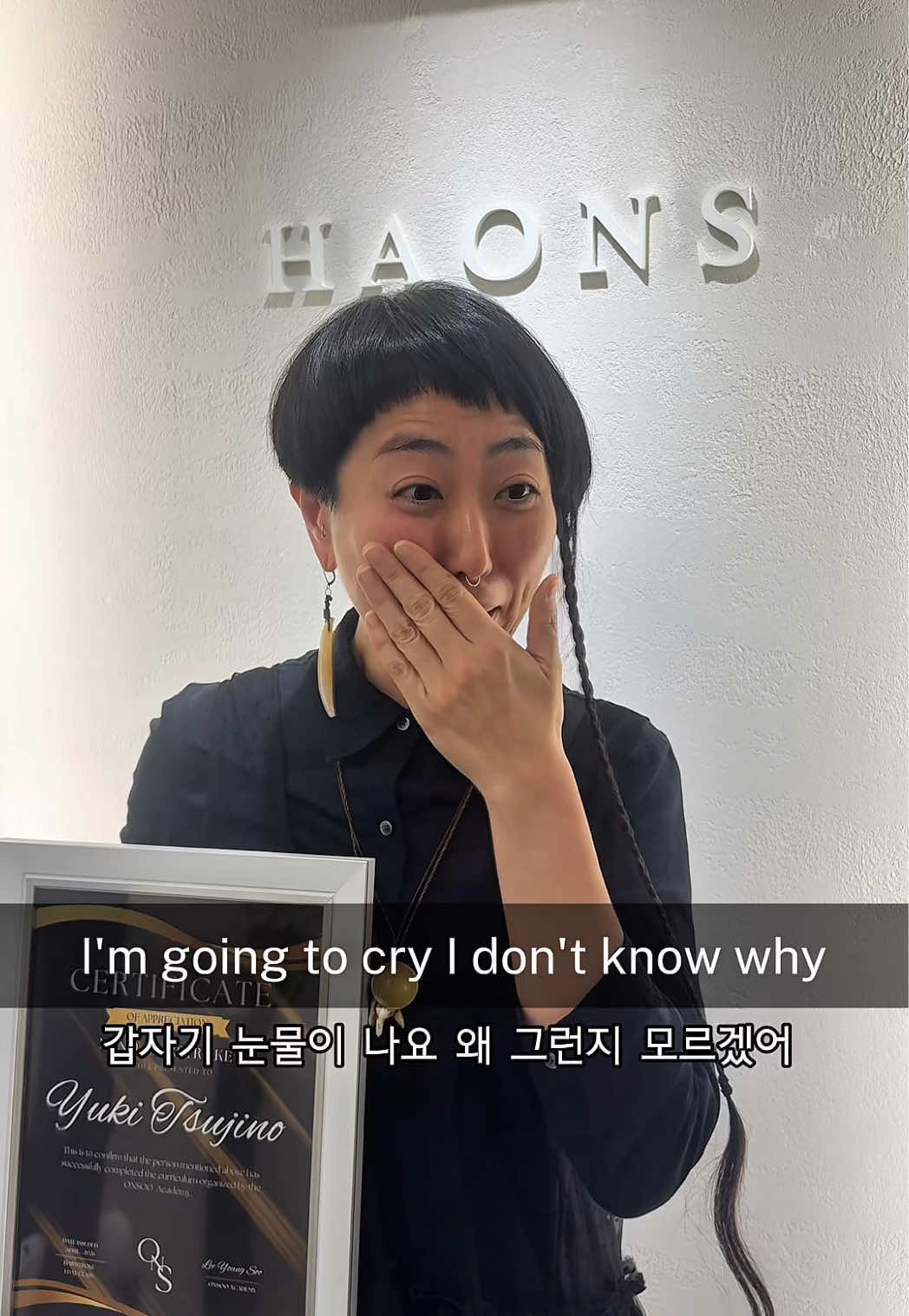 @onsoo_brows