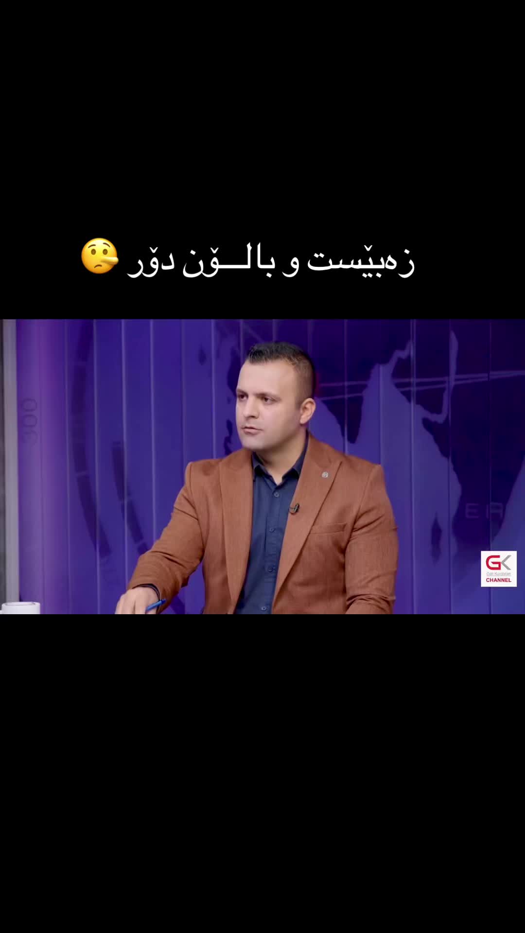 @Sarkhel