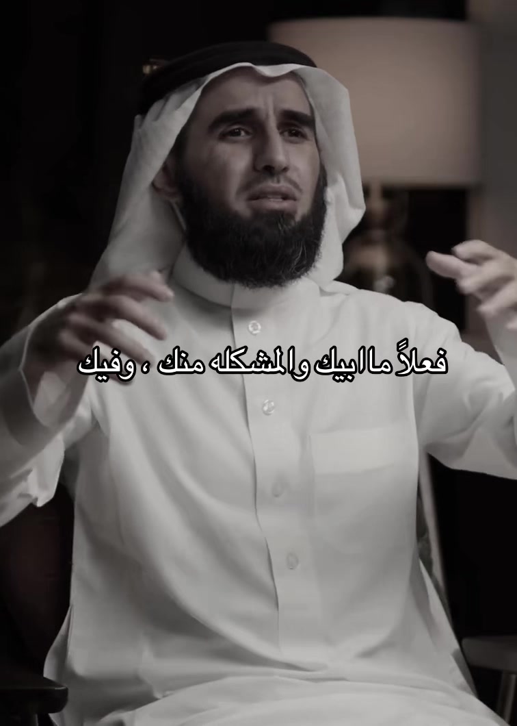@ميم