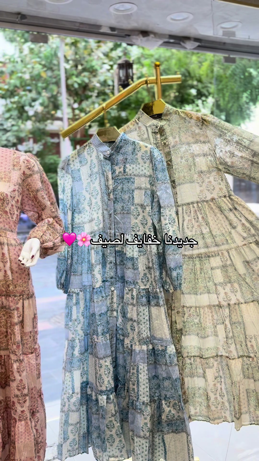 @الرداء الشرقي للجلابيات💜🛍️