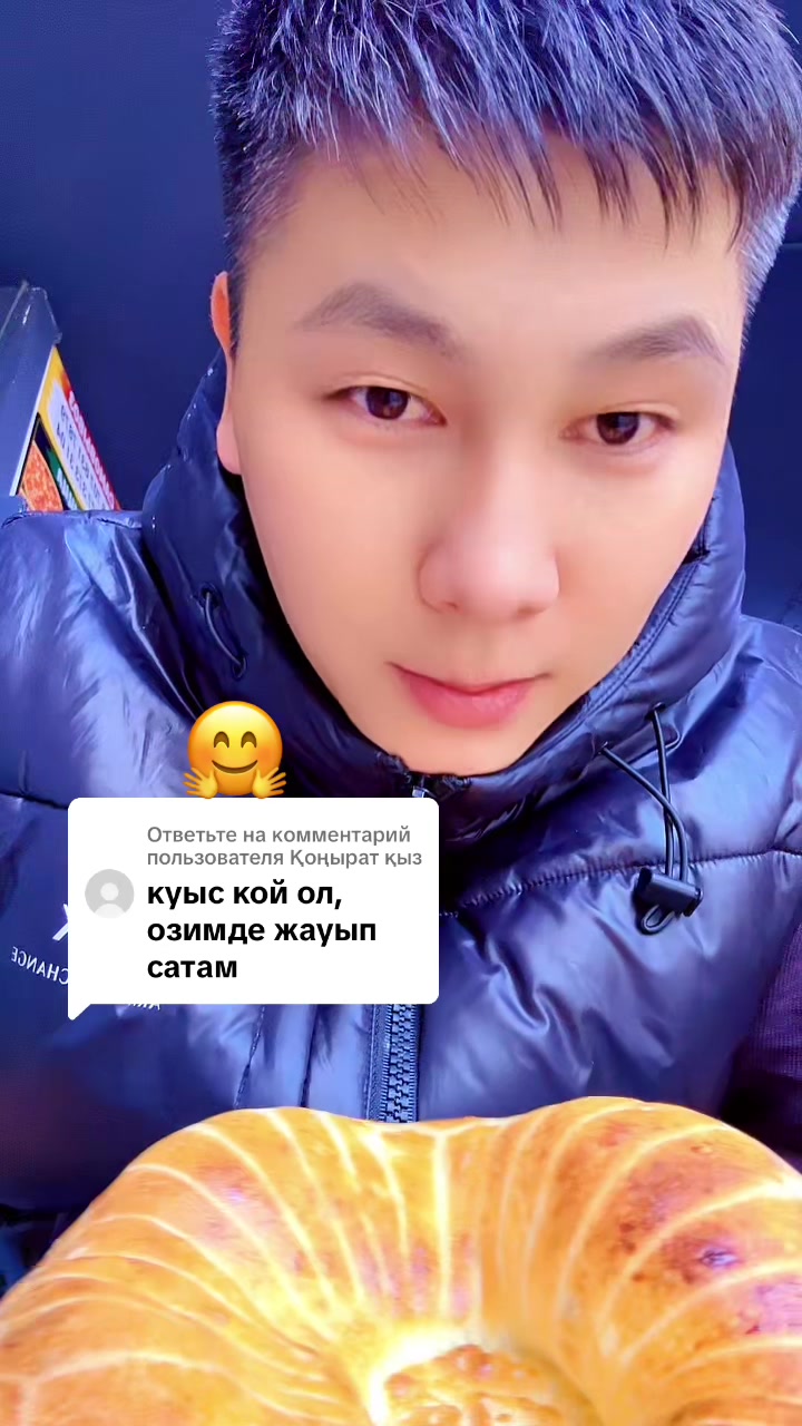 @Adilet Aibytov