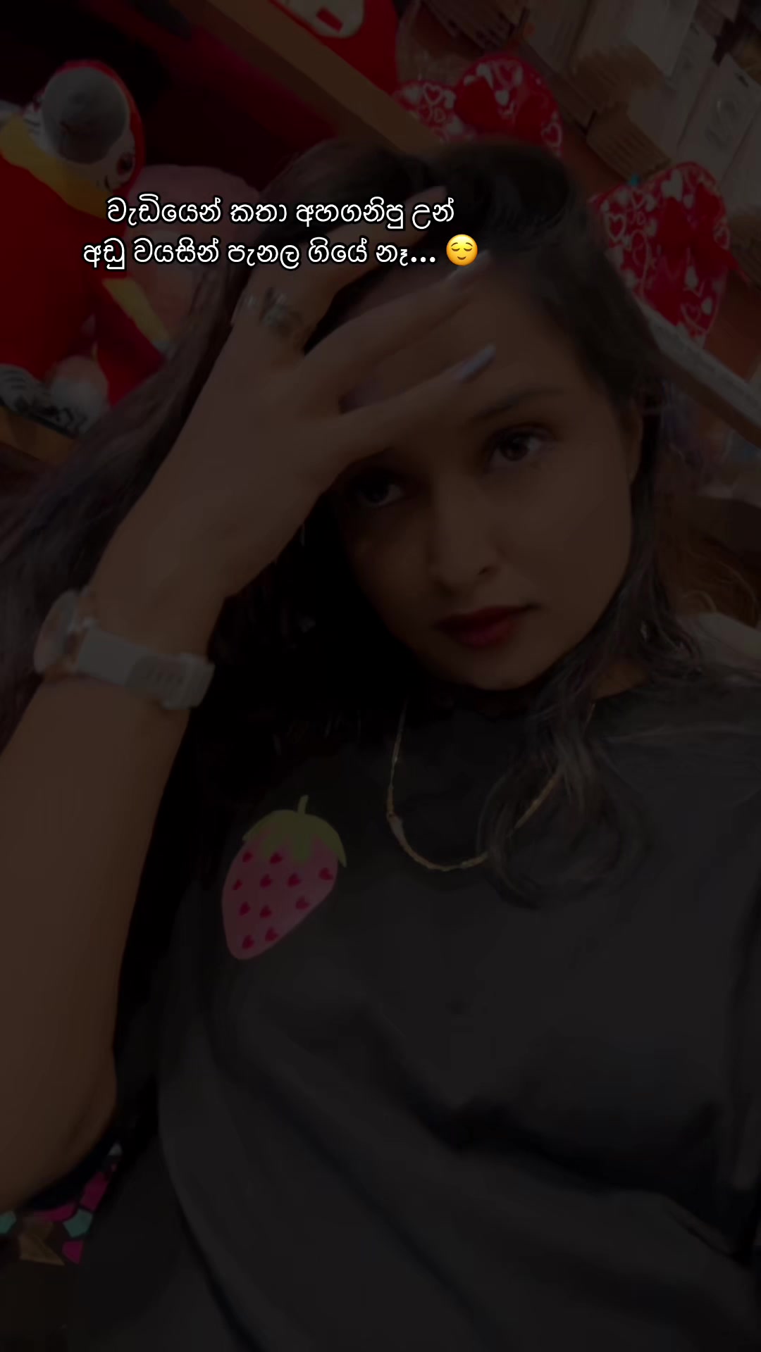 @Kaviii 🇱🇰