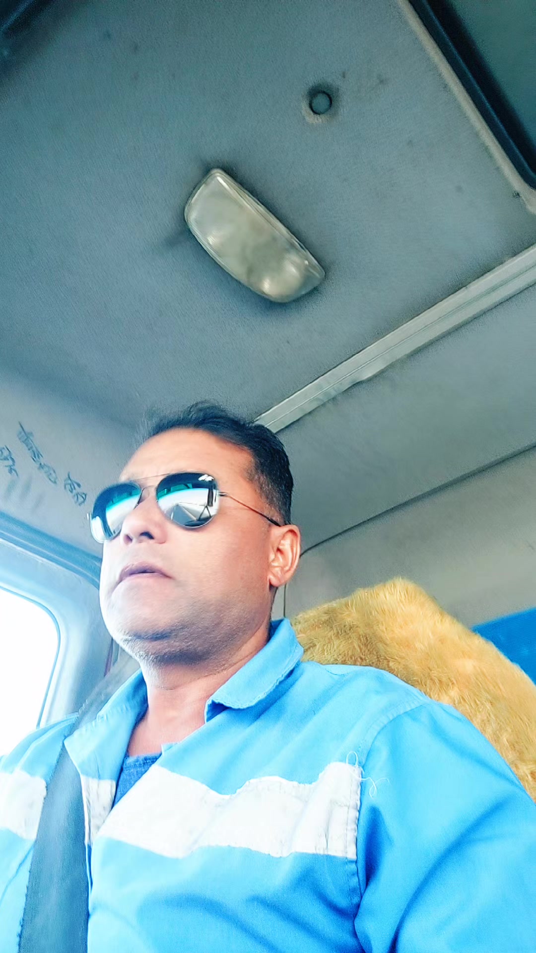 @भरत कुवर राणा