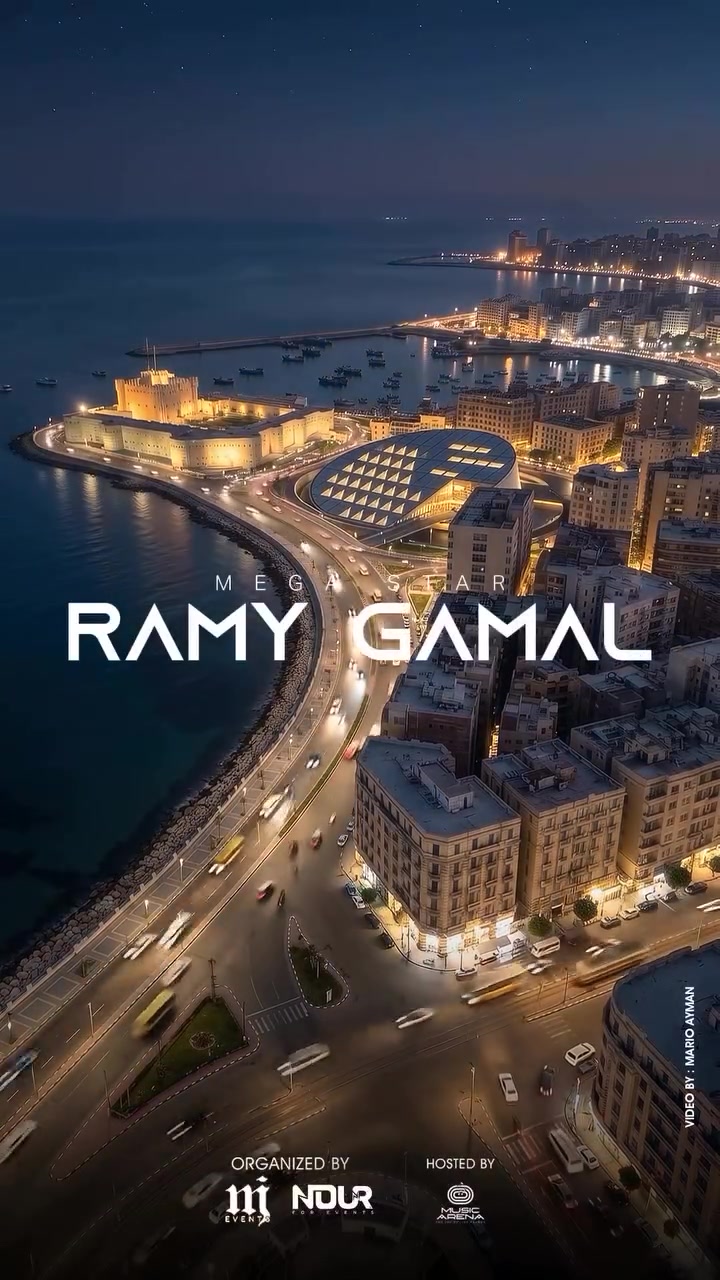 @Ramy Gamal