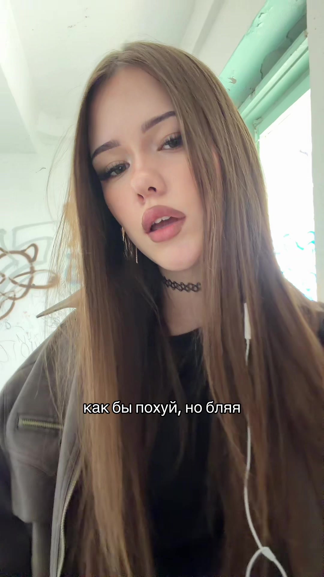 @тгк: даша тут