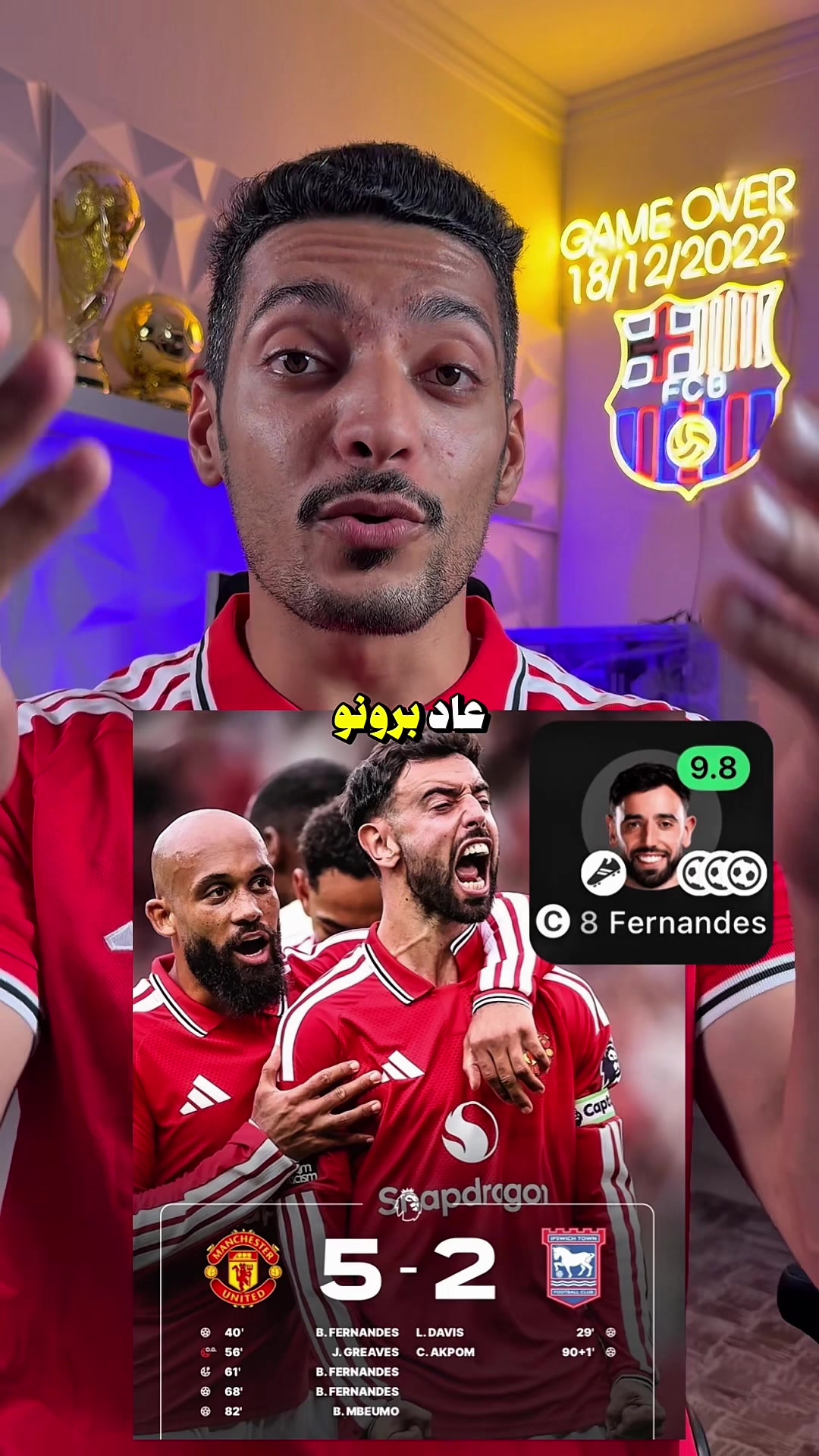@⚽️حسين الحسن\Hussain Alhasan⚽️