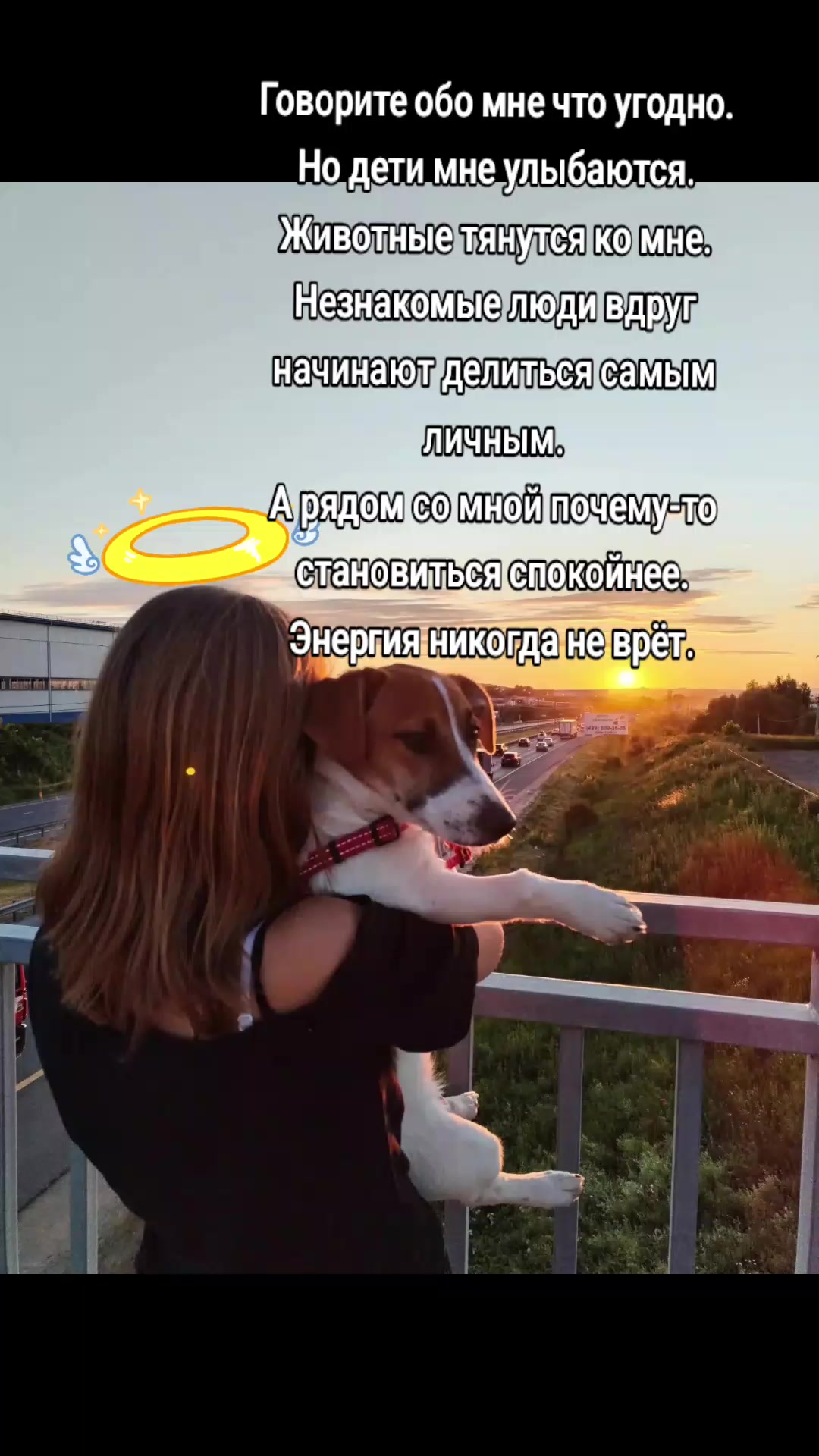 @кристишка🪽