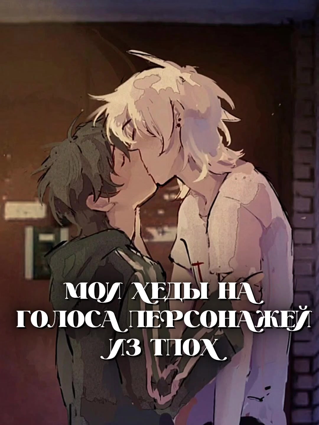 @Ливро