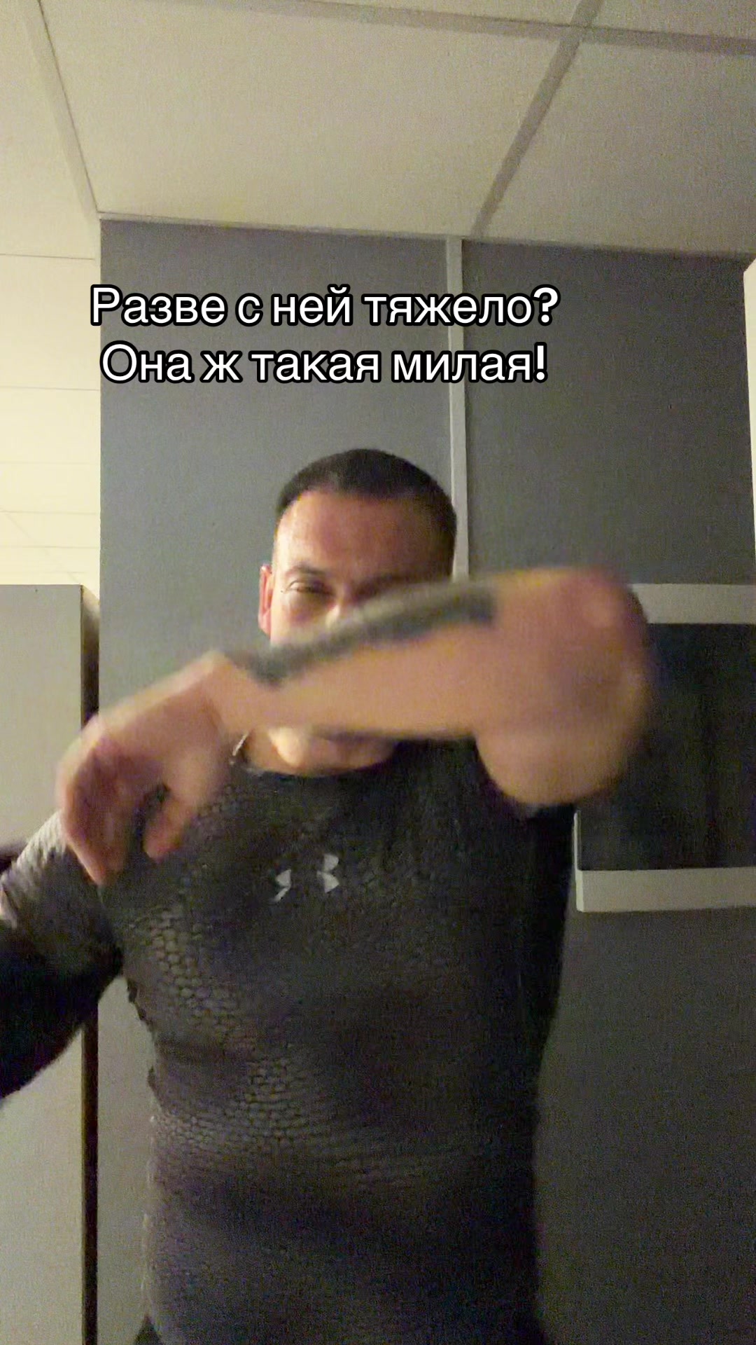 @Александр
