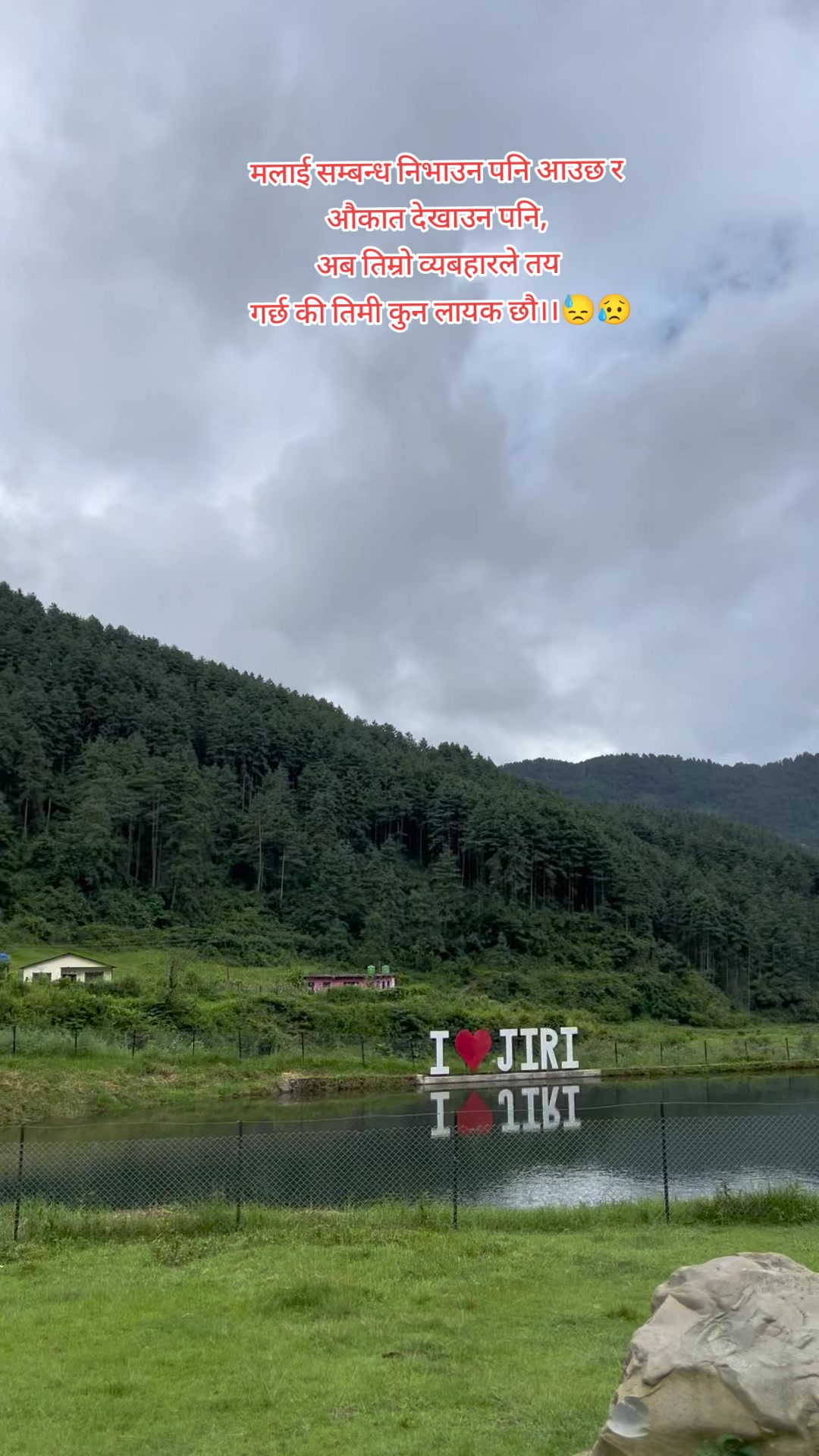 @Suzanbasnetofficial🇳🇵🫶