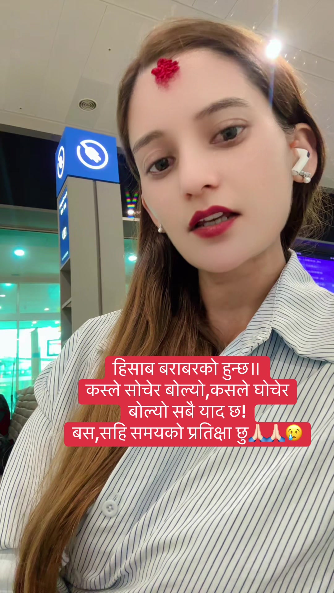 @Saru Saru