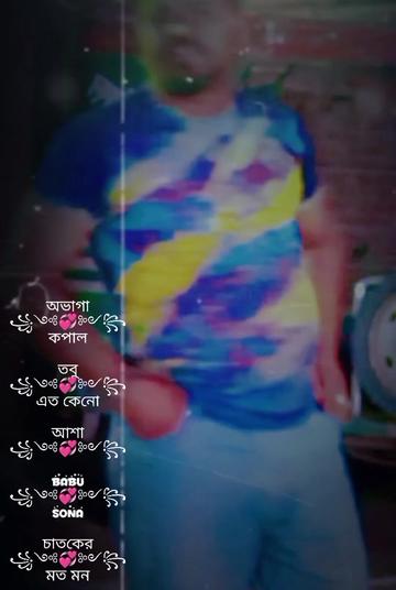@đ¸ āĻšā§āĻŽāĻžāϝāĻŧā§āύ āĻāĻŦāĻŋāϰ đ¸