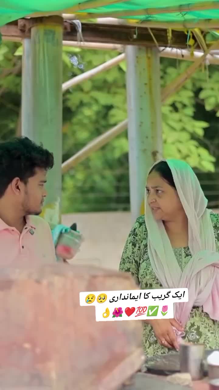 @🌹sam khan top story🌷