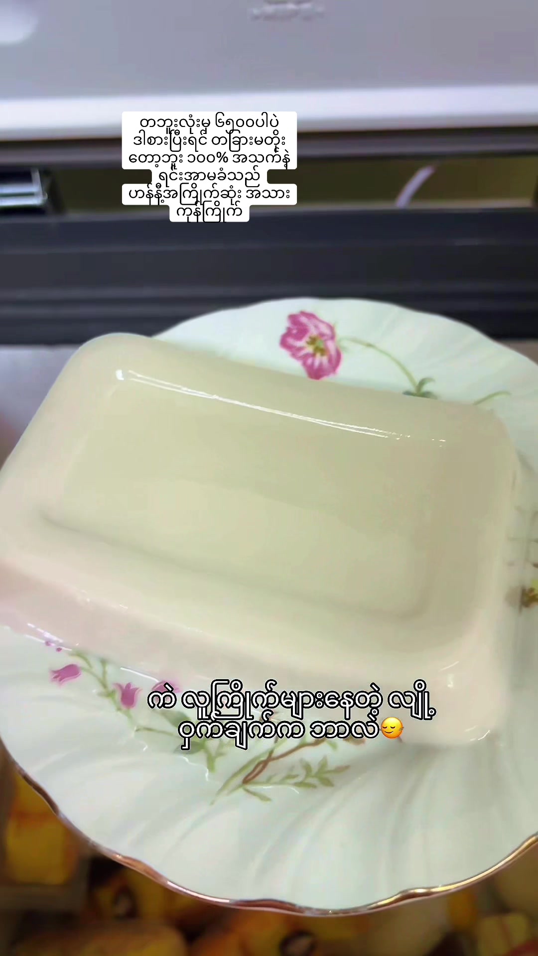 @Han Ni’s Food Paradise