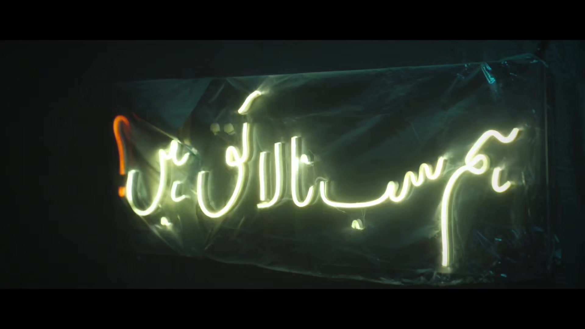 @Khalid Khan Qawal