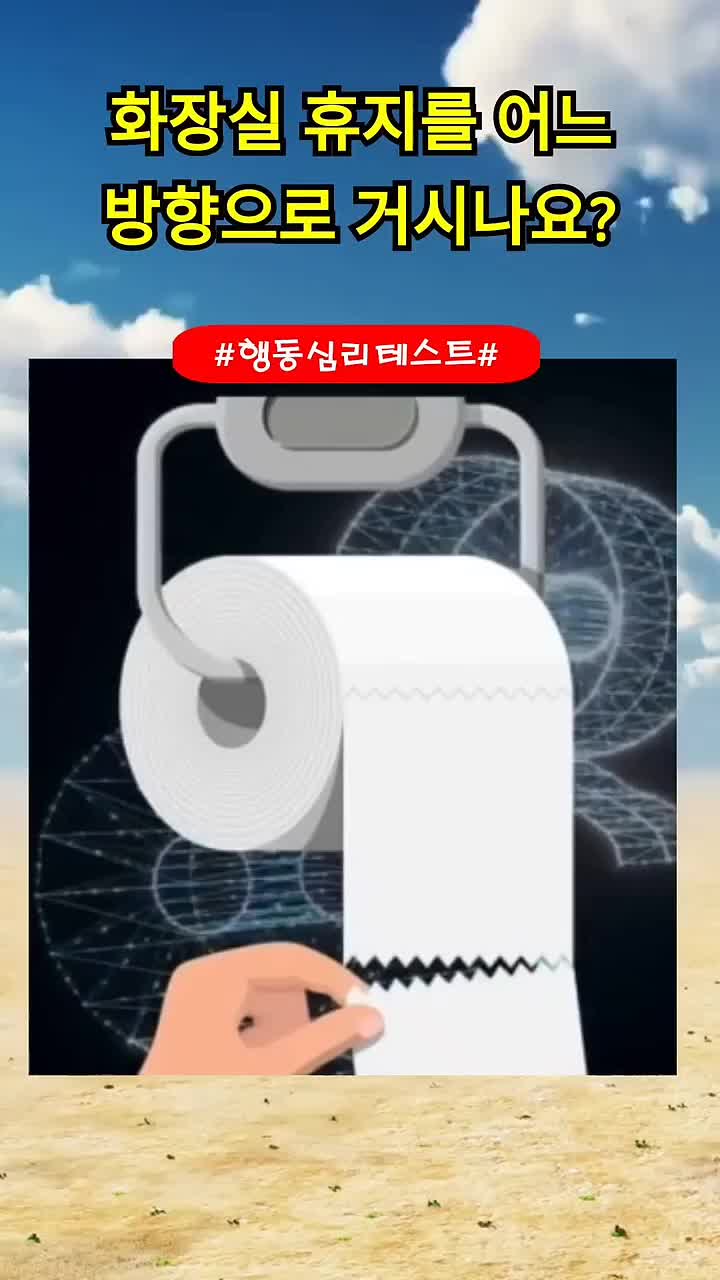 @퀴즈