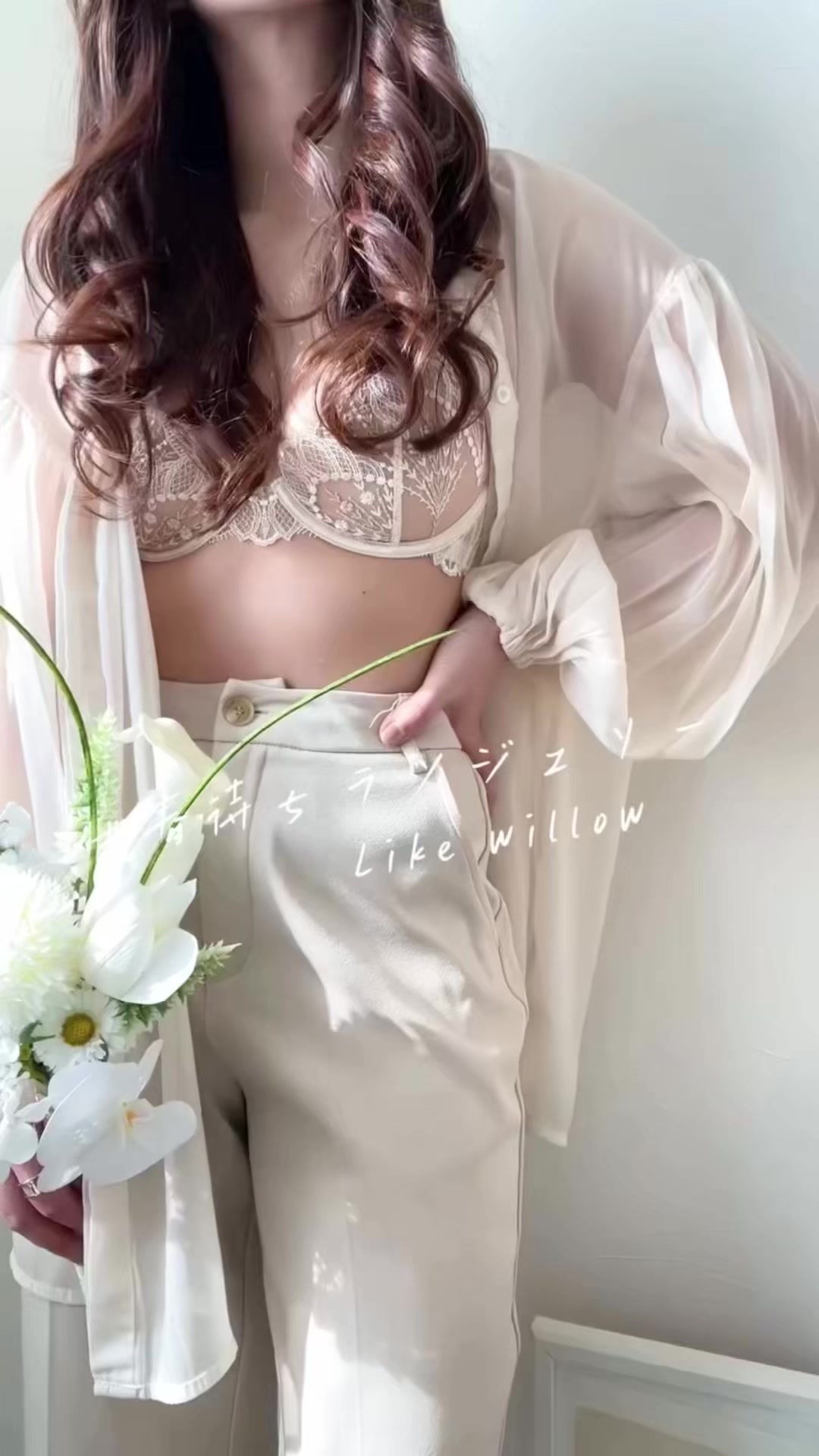 @likewillow