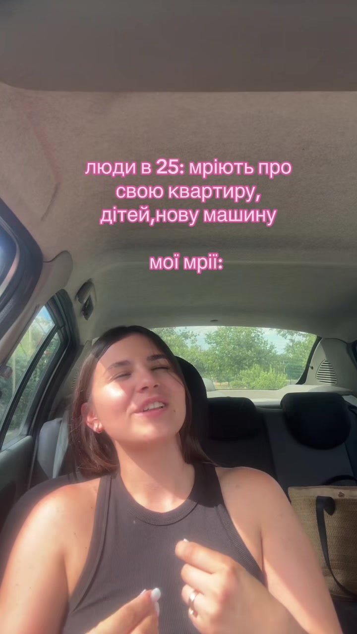 @TATI LAV🌱