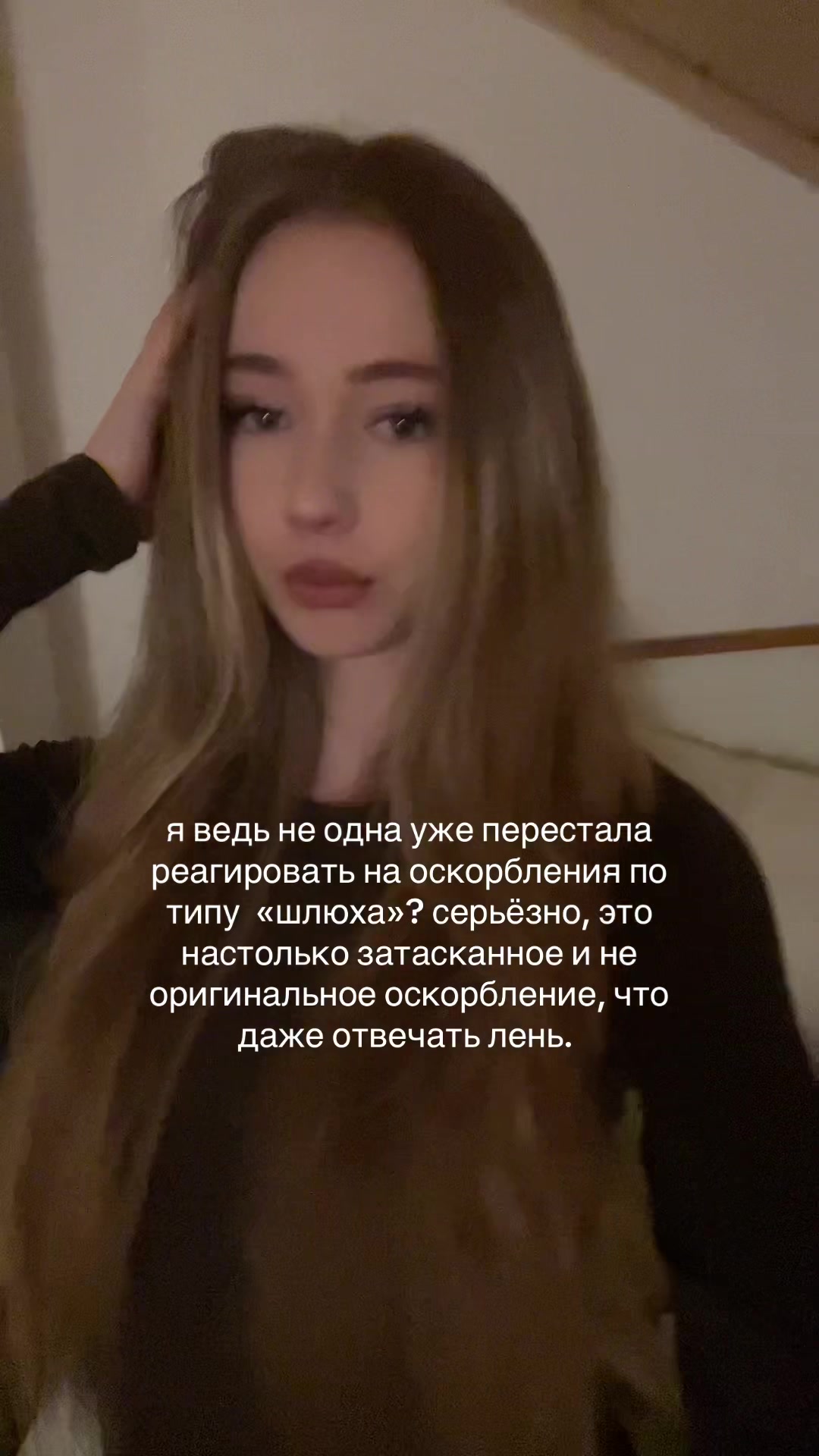 @лол