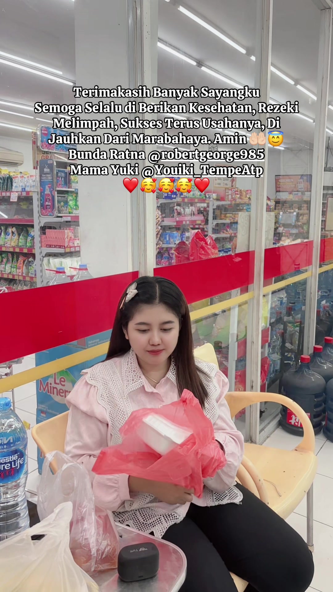 @ninissopbuahirine