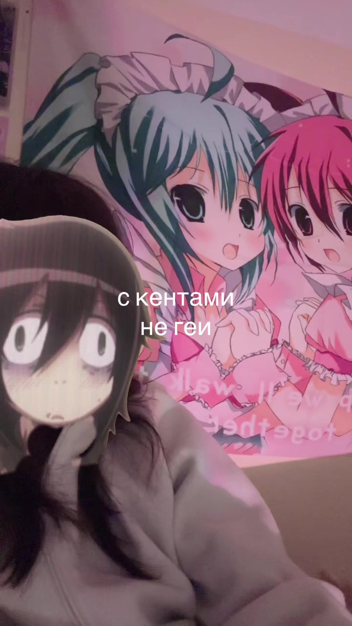 @настенные