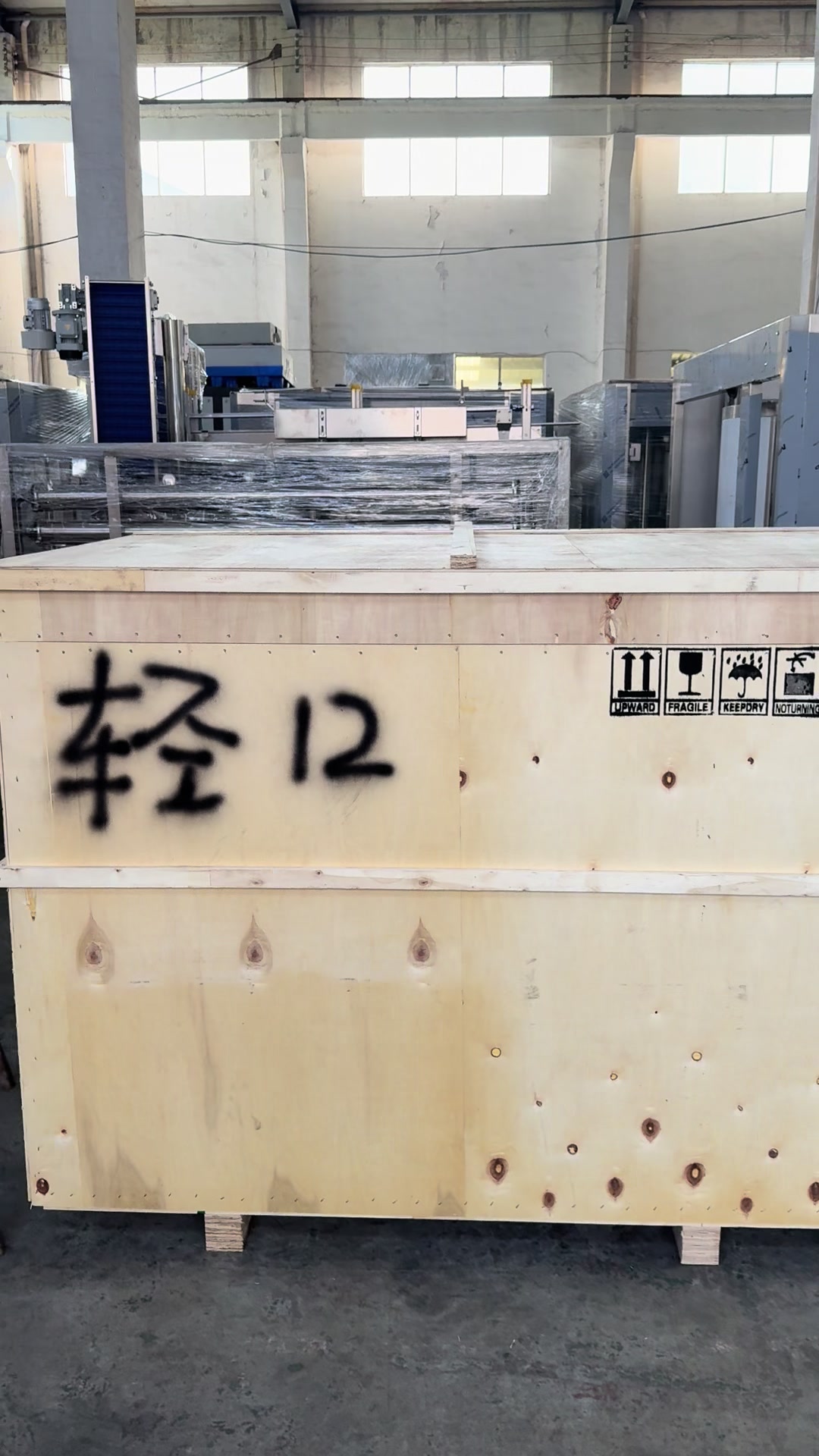 @Kynhor Machine
