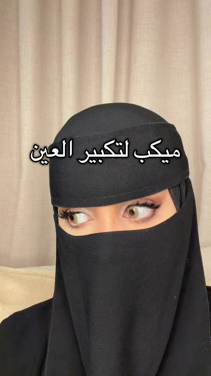 @ديانا/صباح 💛