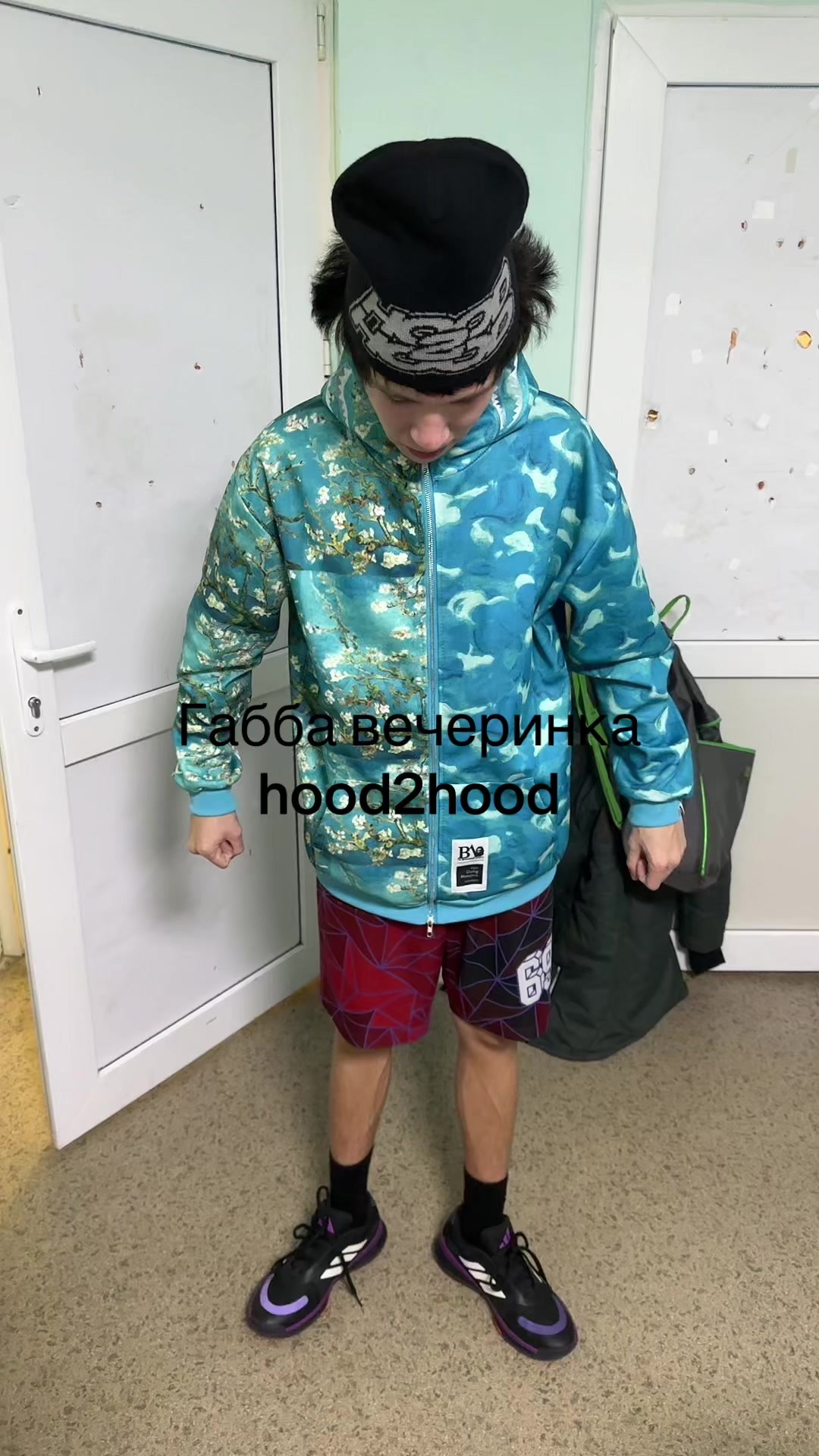 @Димон бейп on