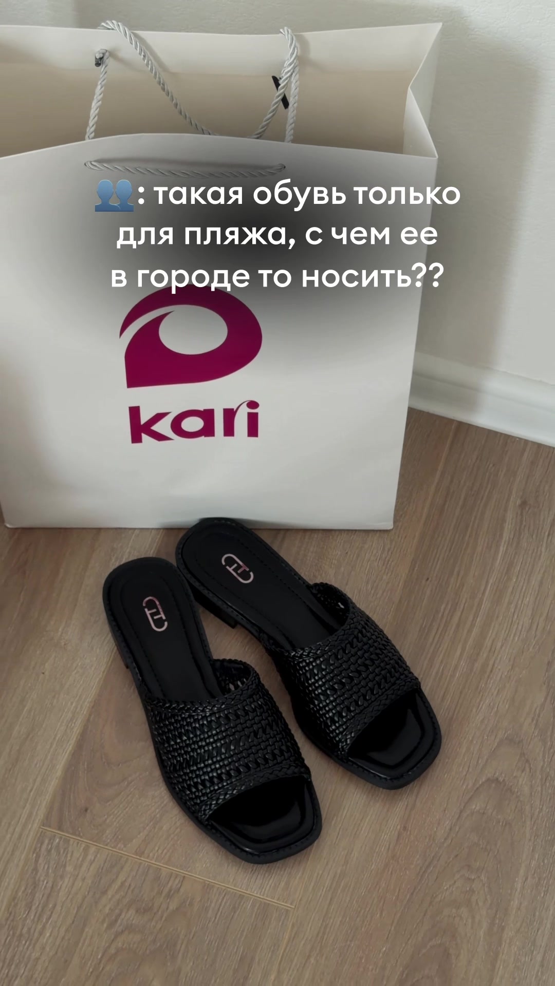 @nahodki_natali