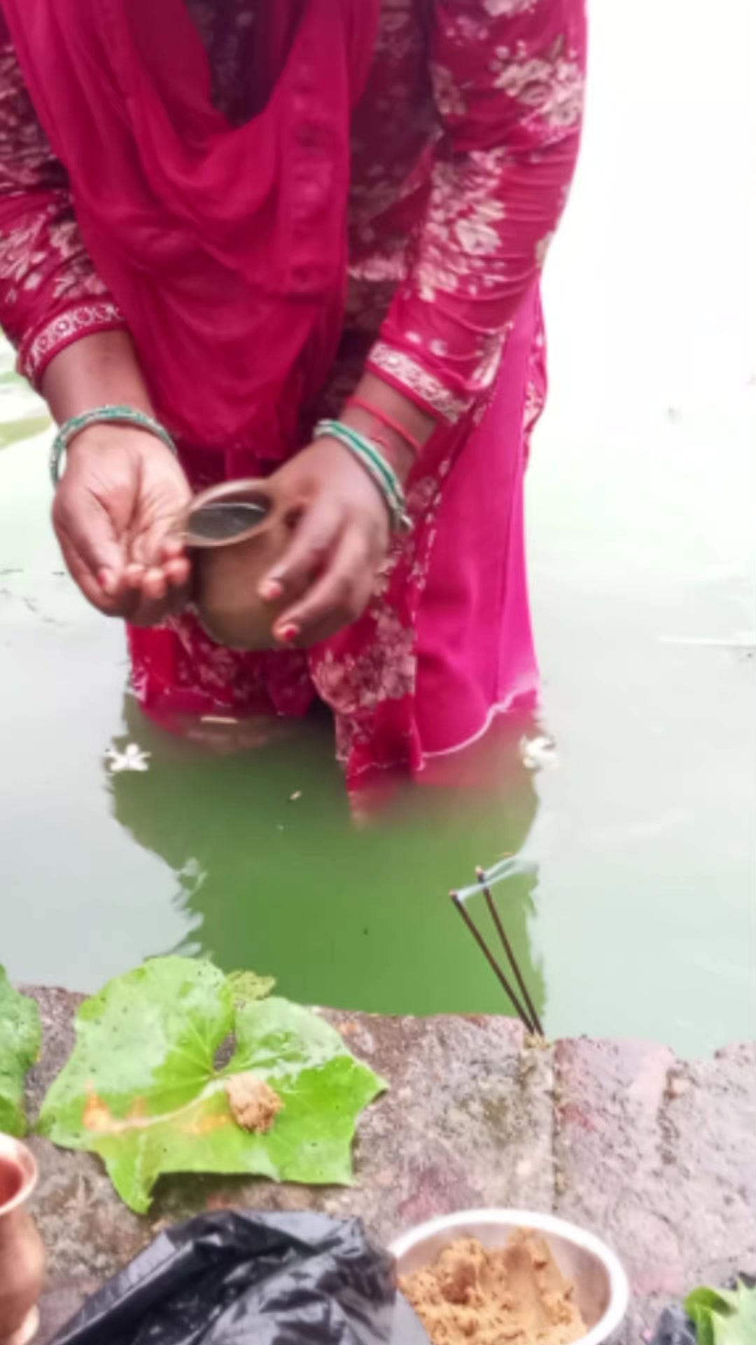 @amankumarmandal