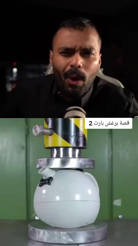 @قصصvskor