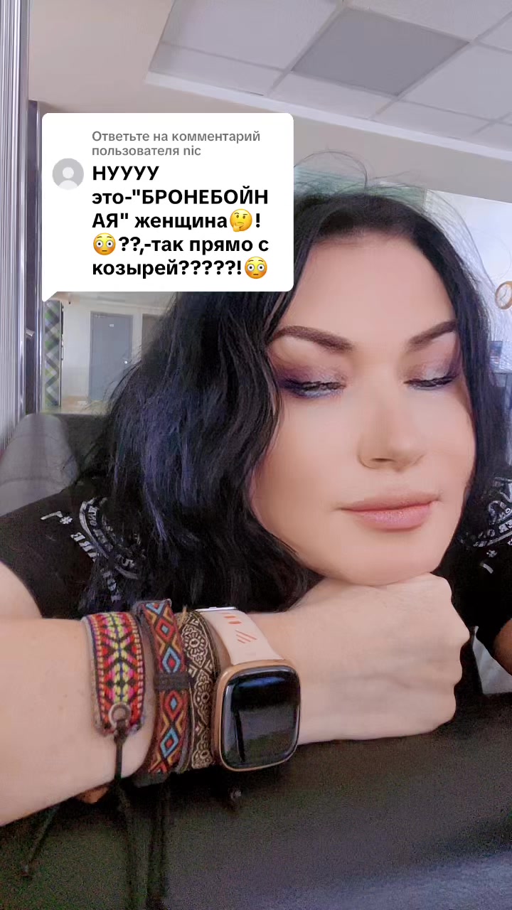 @Елена Фролова5420
