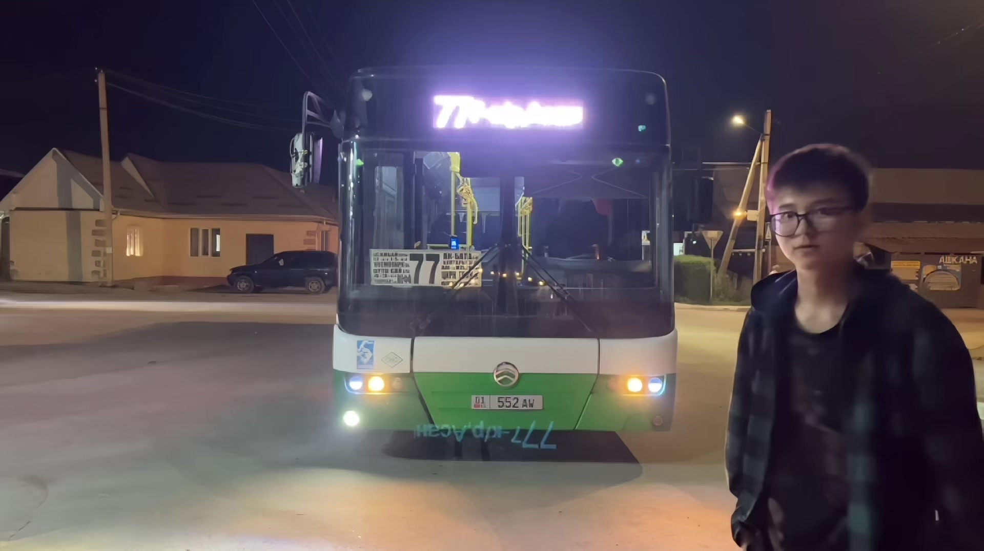 @Нурс77