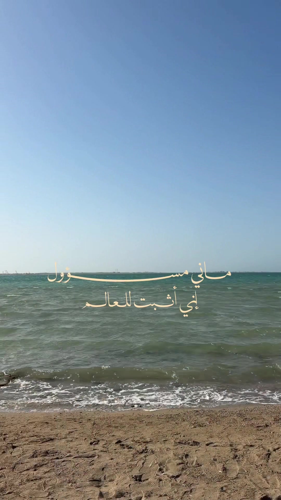 @𝑅𝐴𝑊𝐴𝑁 ♡ ︎