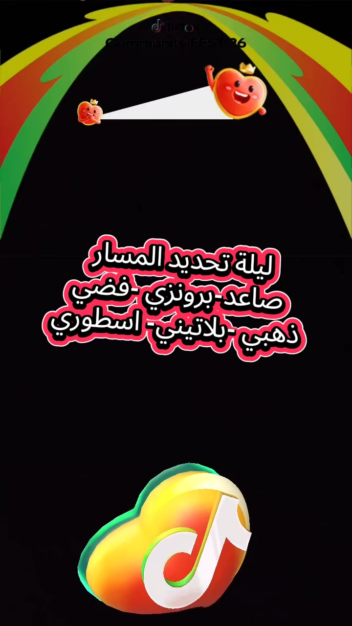 @sabry tiger agency