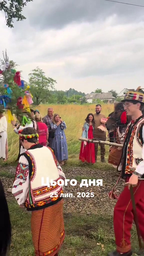 @Приватна садиба Підкова