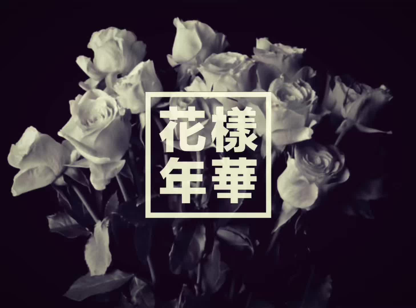 @𝘷𝘢𝘭𝘦🪷⁷