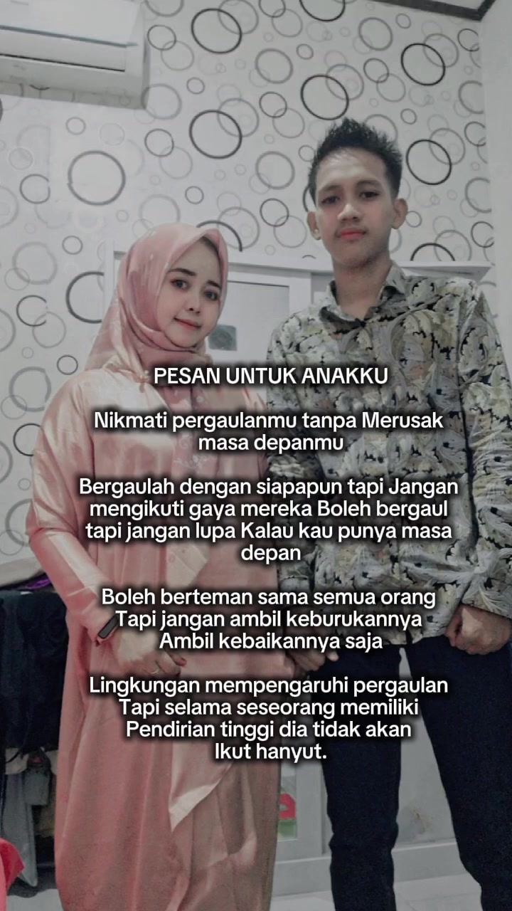 @Serli Ryan