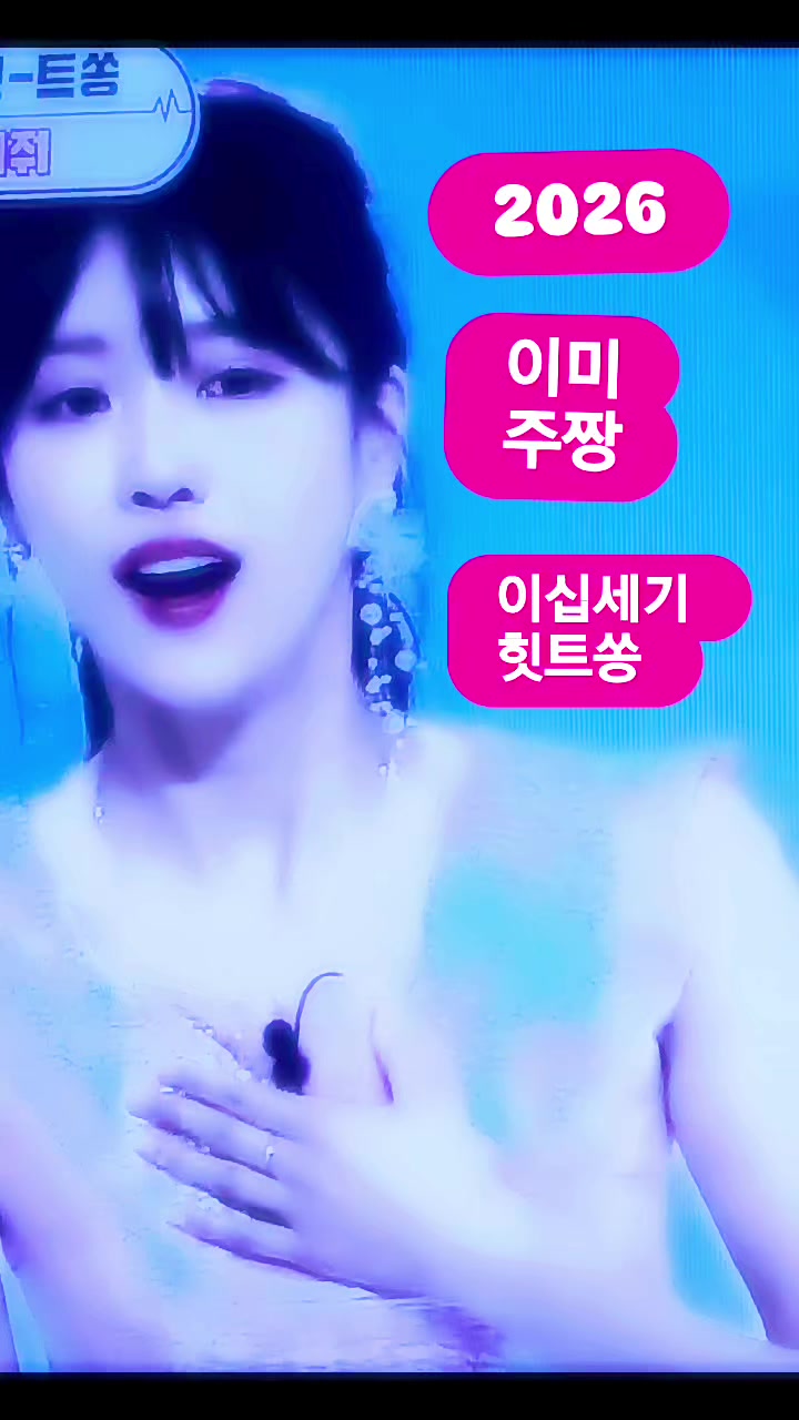 @์ฒ๋ฅ๋ฒ๊ฐ ๐ฉ7๋
๋งค๋์ ธ๋ชจ๋โ๏ธ