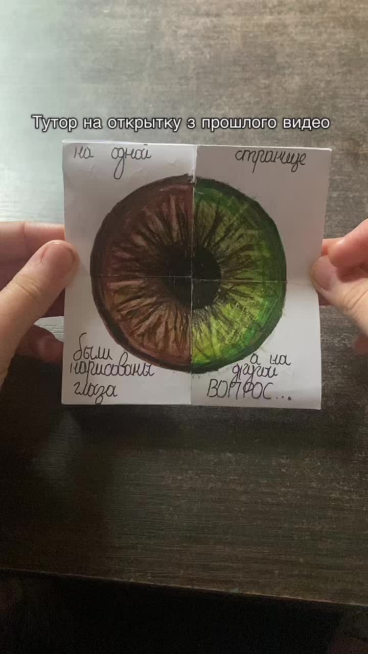 @Аля:/