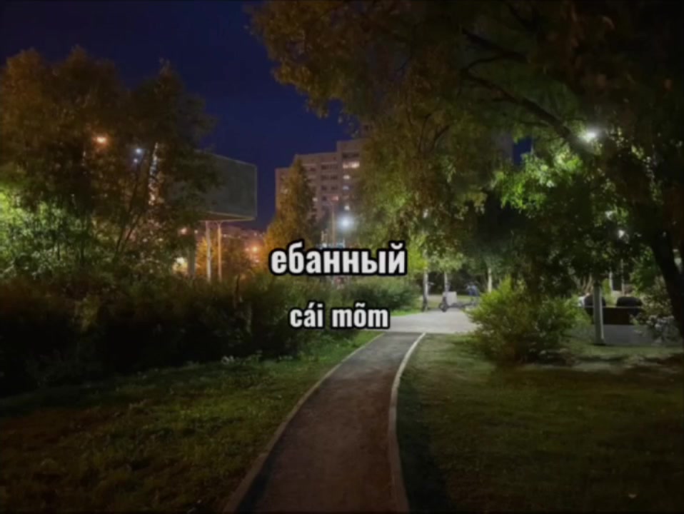 @Ly Mei