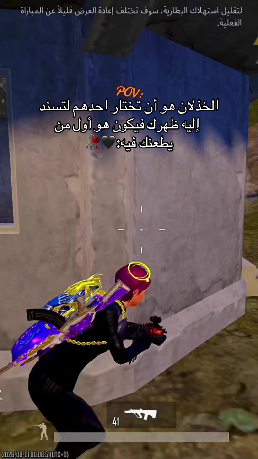 @&bull; لوࢪين ᰔ | .