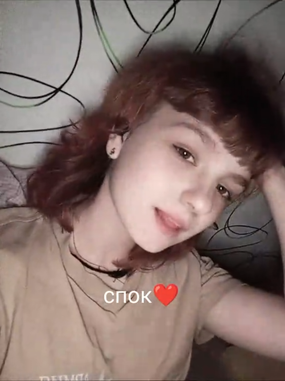 @fenn нарута