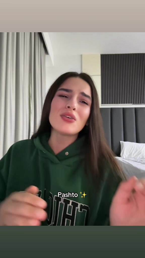 @mariamphase